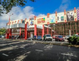 Торгово-розважальний комплекс Сity Center