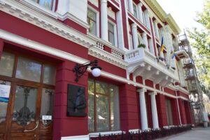 Миколаївський обласний художній музей імені В.В. Верещагіна