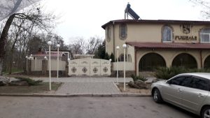 Ресторан «Рішельє»