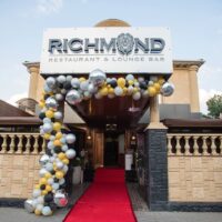 Ресторан Richmond Lounge