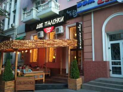 gallery_img