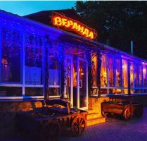Ресторан Веранда
