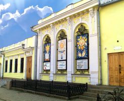 Миколаївський обласний театр ляльок