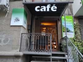 Cafe Greeno