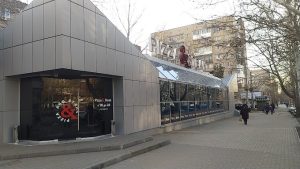 Ресторан “Pizza & Steak”