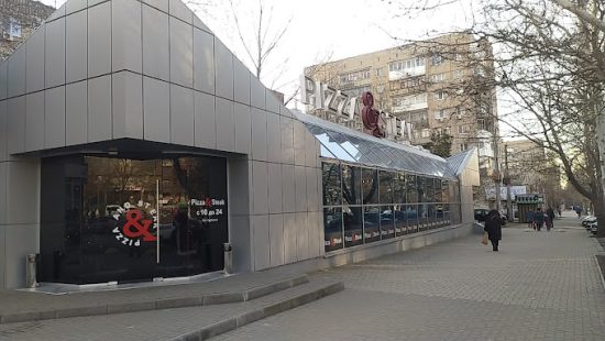 Ресторан “Pizza & Steak”