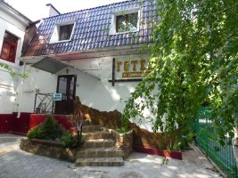 Готель «На Адмірала Макарова»