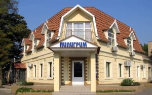 Piligrim