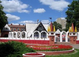 Дитяче містечко Казка