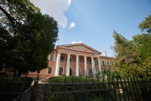 Будинок офіцерів флоту (ДОФ)