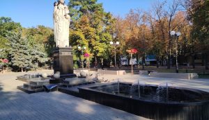 Каштановий сквер