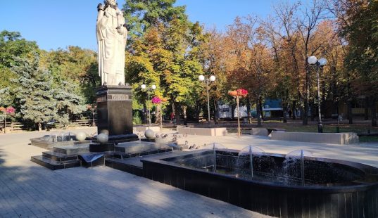Каштановий сквер