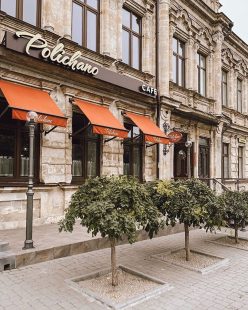 Polichano cafe
